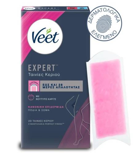 Veet Cold Wax For Legs Normal 20 Strips 0